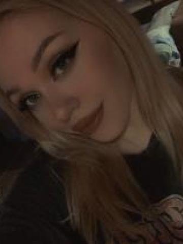 Екатерина Чебоксары