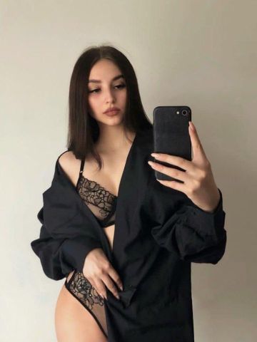 Мелине Dream Реал