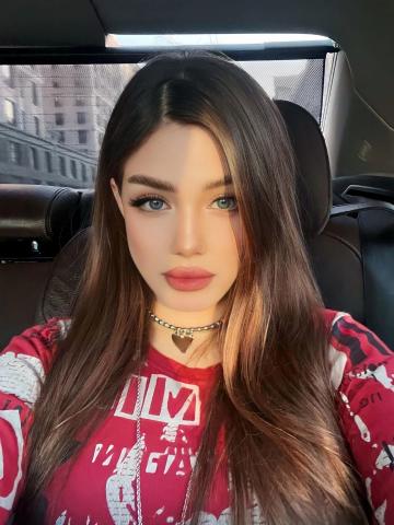 Ирина Онлайн Вип фото 3