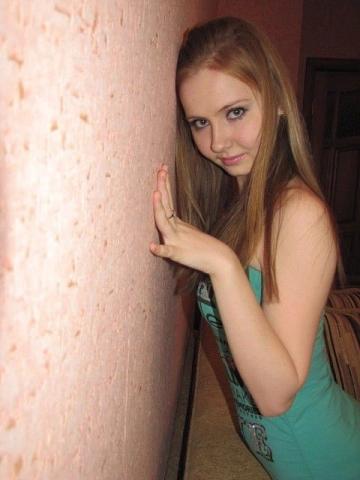 Алиса Пользуйся Моментом